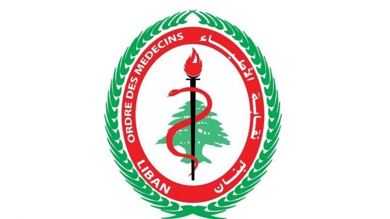 خطف وضرب لطبيب في بعلبك… ونقابة الاطباء تستنكر!