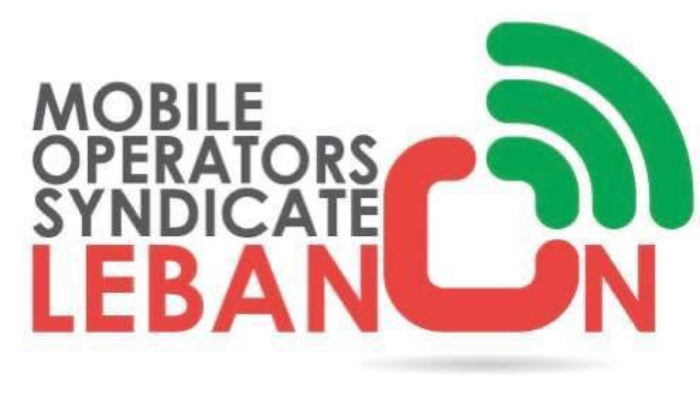 نقابة موظفي الخليوي: لا نخاف الدفاع عن حقوقنا