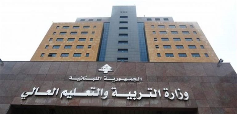 فحوص كورونا مجانية للتلامذة والهيئة التعليمية!