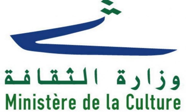 وزراة الثقافة: ما يتم تداوله ينال من صورة المتحف الوطني
