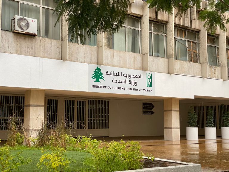 إقفال 9 مؤسسات بالشمع الأحمر!