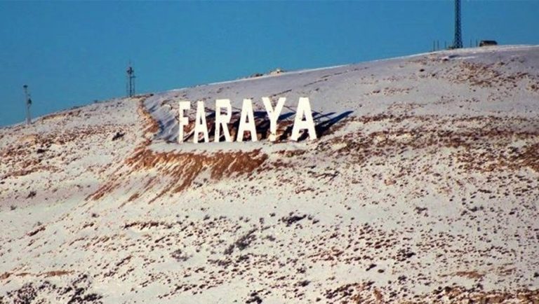 يُمنع مرور السيارات والباصات من ساحة فاريا باتجاه كفردبيان!