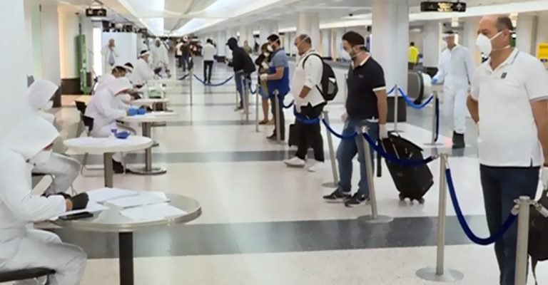 وزارة الصحة: 809 حالات إيجابية وصلت إلى بيروت