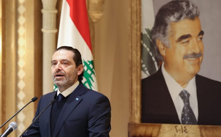 خفايا قرار الحريري.. ما علاقة السعودية؟