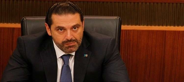 الحريري “سيبقّ البحصة”!