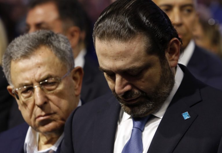 الحريري لمناصريه: السنيورة لا يمثلني