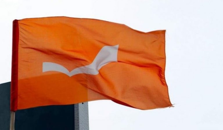 التيار الوطني الحر