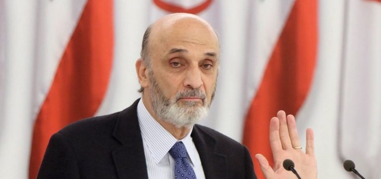 جعجع: الرؤساء اختزلوا مجلس الوزراء بردهم على الرسالة الخليجية