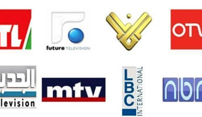 مقدمات نشرات الأخبار المقدمات نشرات الأخبار المسائية – الإثنين 3 كانون الثاني – 2022