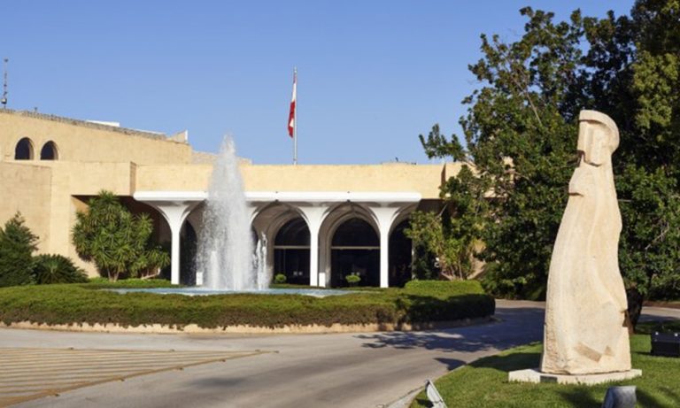 جلسة لمجلس الوزراء الاثنين في بعبدا.. “الموازنة” و56 بندًا