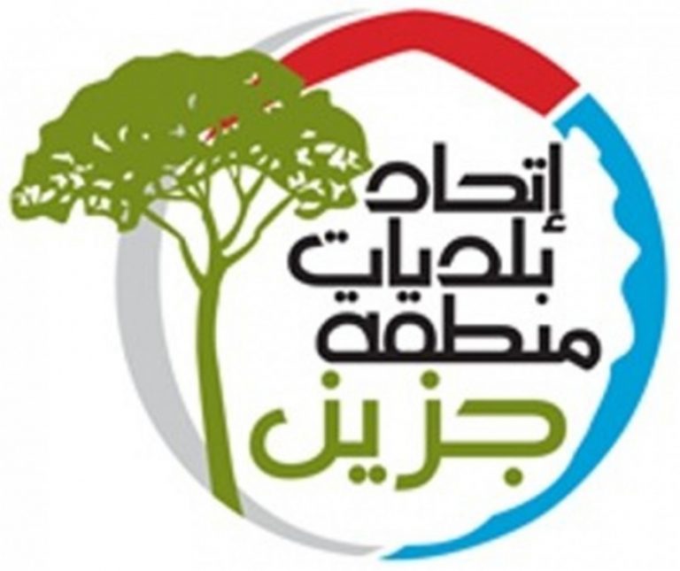 بلديات جزين: لا تعد على الشبكة في المنطقة