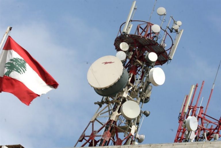احتمال انقطاع الاتصالات في لبنان.. وارد جدًا!