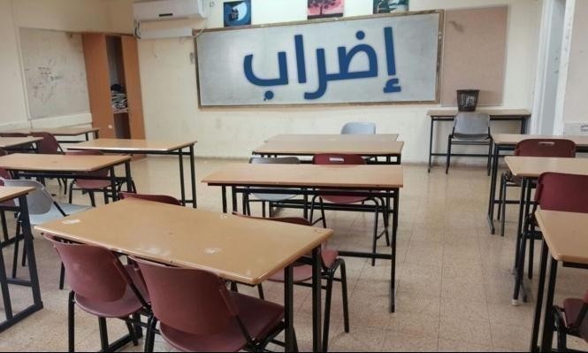 حتى لا يبقى الأستاذ “كبش محرقة”.. الإضراب مستمرّ!