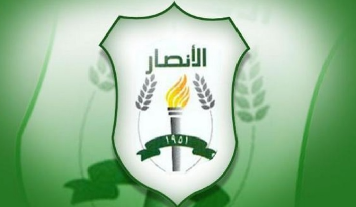 مقررات إدارية طارئة لنادي “الانصار”!