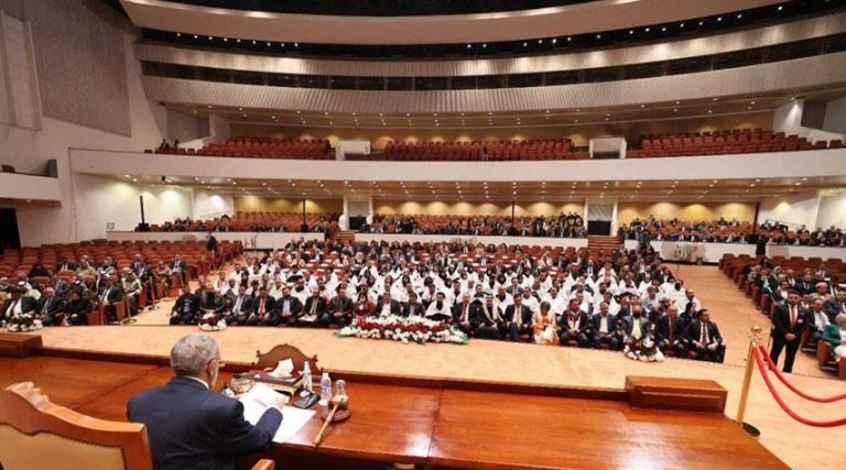 إيقاف عمل رئاسة البرلمان العراقي