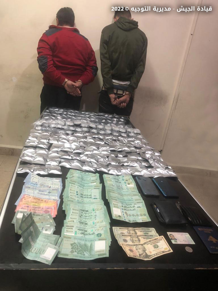 توقيف مطلوبين في برج البراجنة وأنطلياس