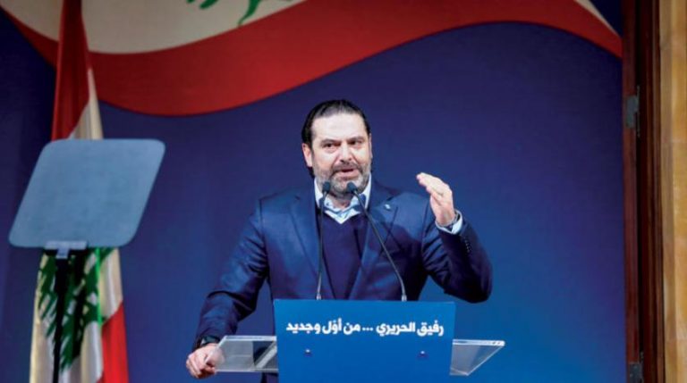 قرار الحريري سيؤثر في مزاج الناخبين السنّة!