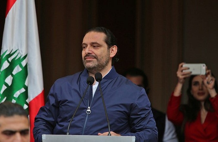 الحريري يحسم موقفه من الانتخابات بكلمة مباشرة غدا