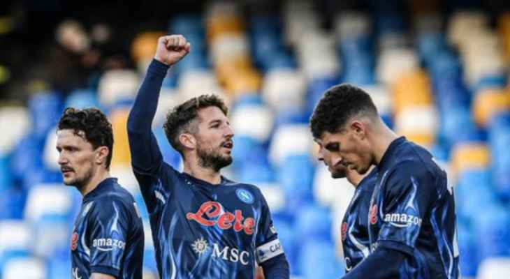 الدوري الإيطالي: فوز مريح لنابولي تعادل مرير لتورينو وسقوط سامبدوريا