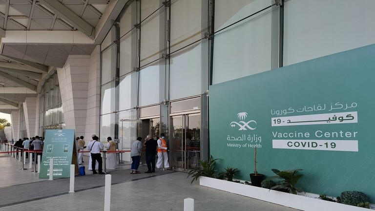 4.5 ألف حالة بكورونا في السعودية