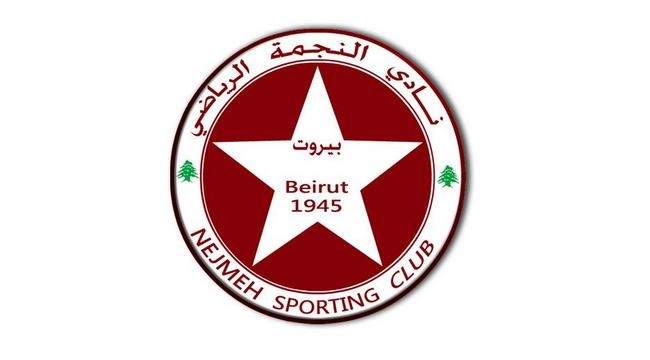 بعد التعادل مع “التضامن”.. النجمة يهاجم