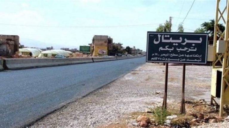 بلدية بريتال وآخر مستجدات كورونا