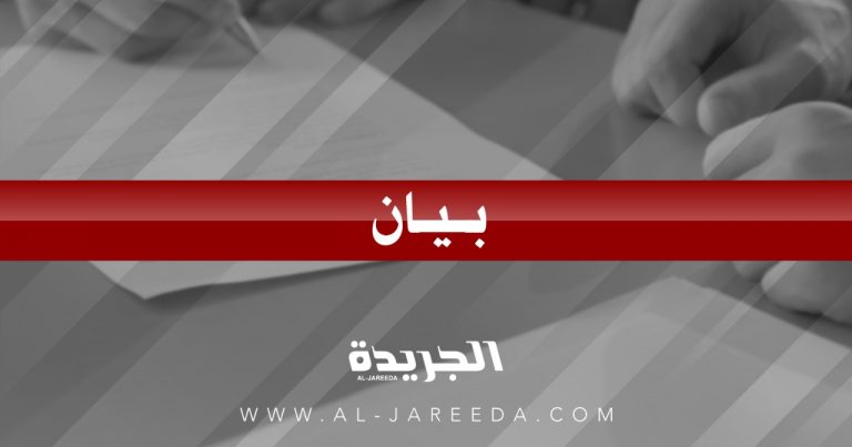 أهالي البترون يناشدون فياض