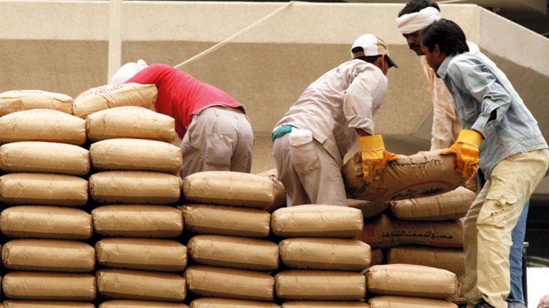 وزارة الصناعة حدّدت سقف سعر مبيع طن الترابة