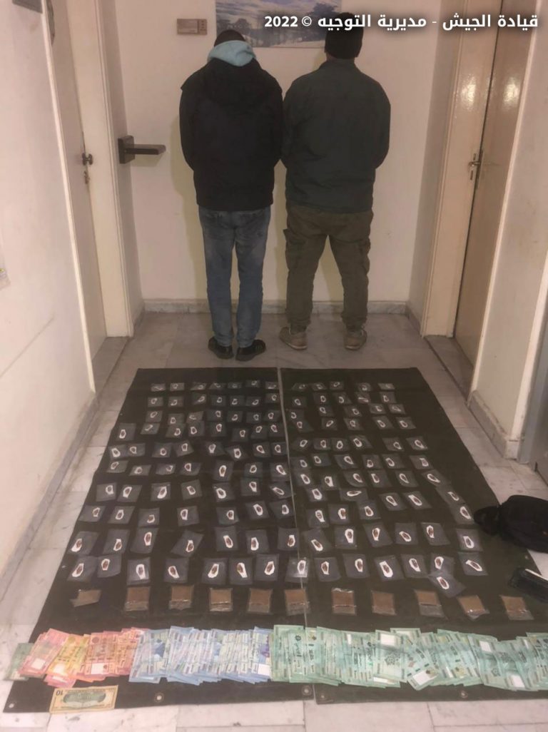 الجيش يوقف شخصين حاولا خطف فتاة