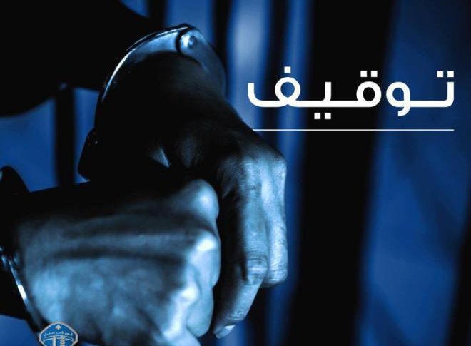 قوى الأمن أوقفت صيارفة “غير شرعيين”