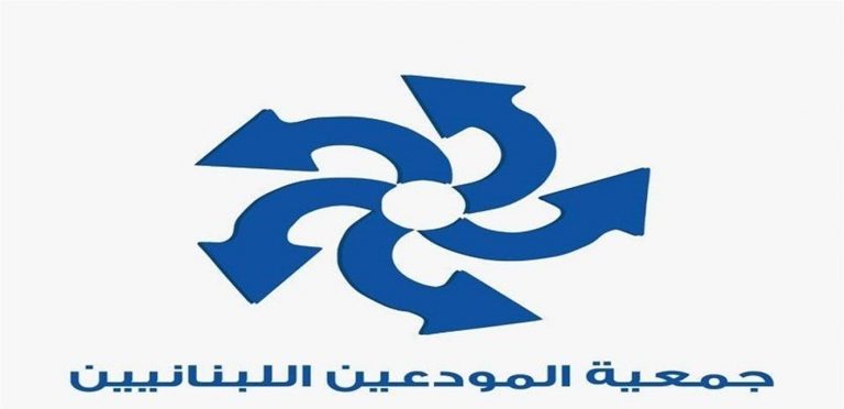 عبدالله الساعي أضرب عن الطعام حتى الافراج عنه!