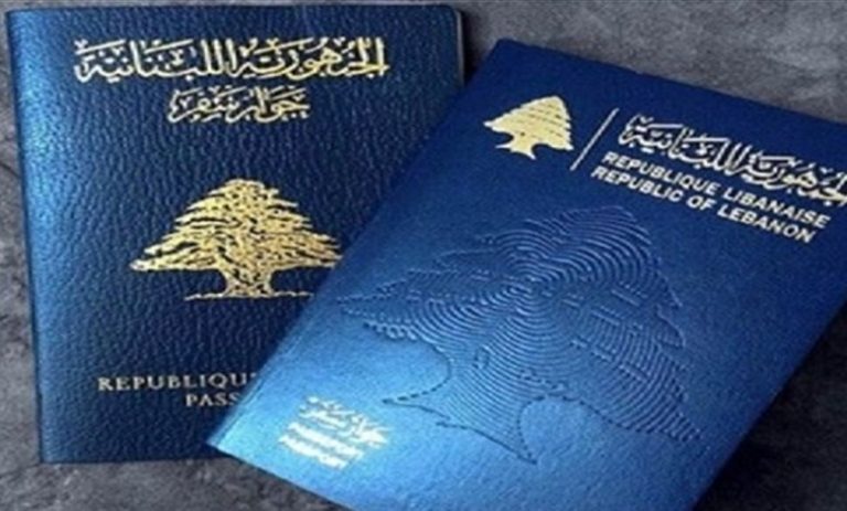 الامن العام عن منصة حجز مواعيد للجوازات: البيانات الشخصية آمنة