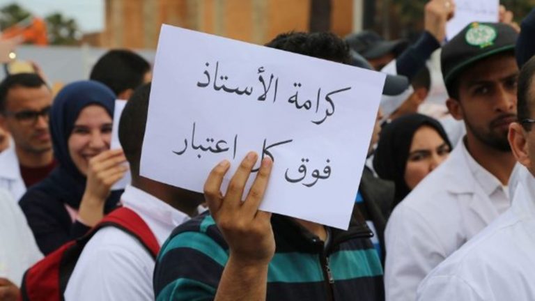 حراك المتعاقدين: للضغط على الوزراء لإقرار مرسوم رفع أجر الساعة
