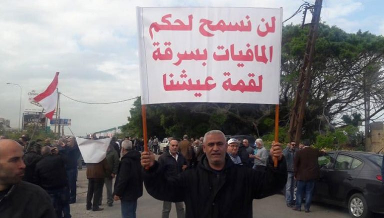 المتقاعدون يعلنون “النفير”: حماية المكتسبات.. من الموازنة