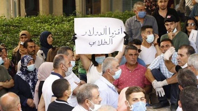 أولياء الطلاب في الخارج: لإعادة إقرار قانون الدولار الطالبي