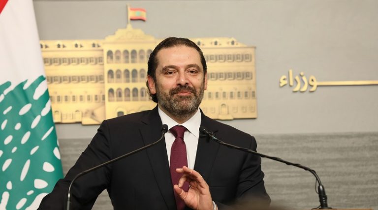 الحريري دعا “المستقبل” لممارسة دورهم التشريعي