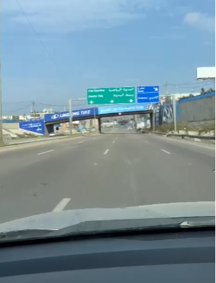 بالفيديو – أوتوستراد الأسد خالٍ من السيارات!