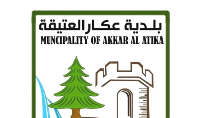 قرار من بلدية عكار بشأن العودة الى المدارس