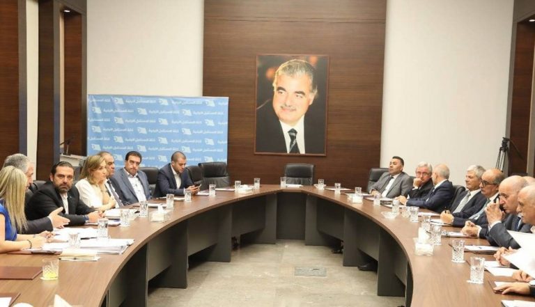 هل تخوض كتلة “المسقبل” الانتخابات بدون الحريري؟