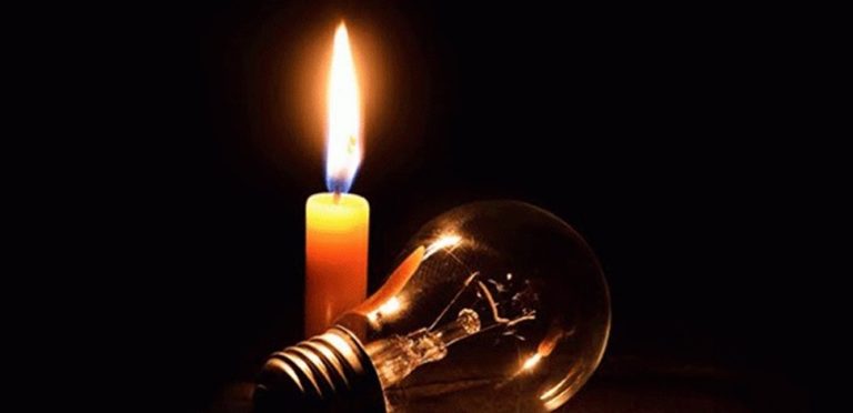 إنقطاع الكهرباء عن وزارة الاعلام واذاعة لبنان!