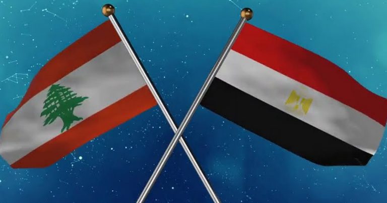 دعم مصري للبنان