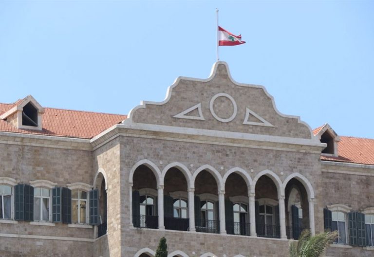 جدول أعمال مجلس الوزراء غداَ يضم ٣٩ بندا