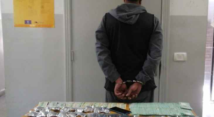 مروّج مخدرات في “الحدت” بقبضة قوى الأمن