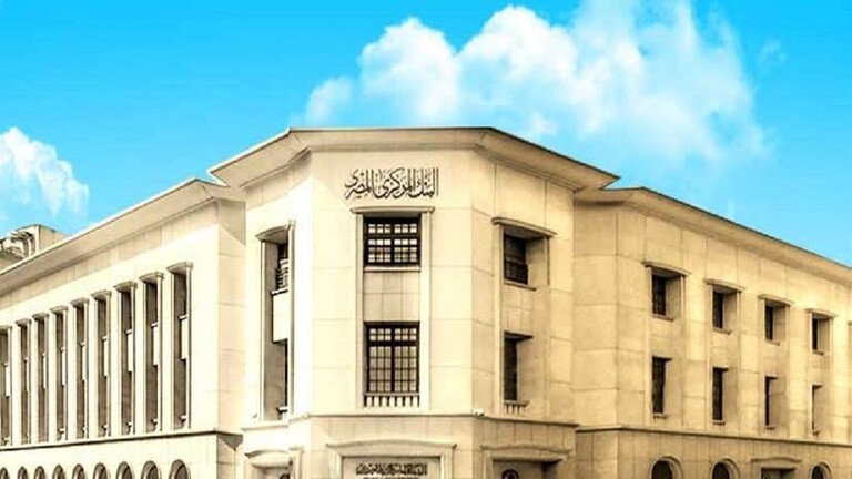 أدنى معدل في الدين الخارجي لمصر منذ 6 سنوات