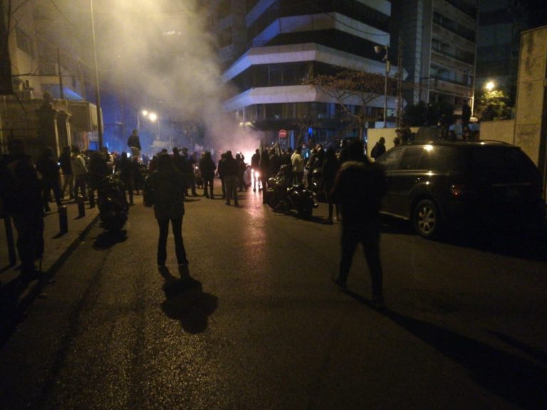 بالفيديو: اعتصام أمام مصرف لبنان في الحمرا