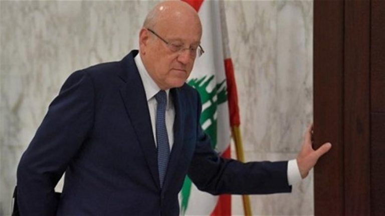 ميقاتي يُمتحن أمام المجتمع الدولي