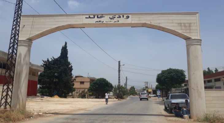 اشكال في وادي خالد