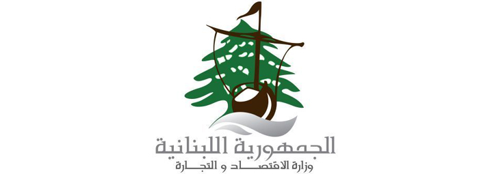 توضيح من “الاقتصاد” بشأن تصدير القمح القاسي اللبناني