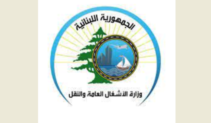 “الأشغال”: اعمال متقدّمة لتوسيع قناة تصريف مياه الأمطار في ضبية