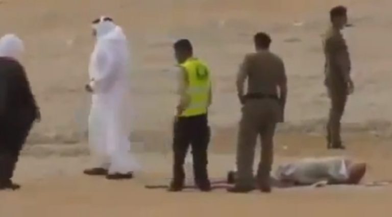 إعدام مصري في السعودية